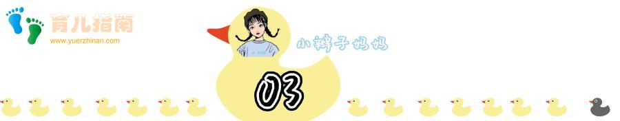 心理学：在家庭教育中，父母万不可一个唱红脸，一个唱白脸