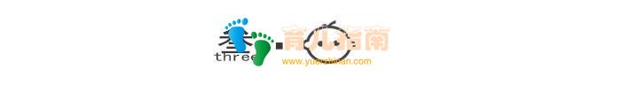 李玫瑾教授:孩子心理阳光比智力发展更重要,家长要分清主次