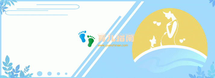 李玫瑾教授：孩子心理阳光比智力发展更重要，家长要分清主次