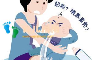 宝宝又吐奶？别急着换奶粉，先试试改善喂养方式