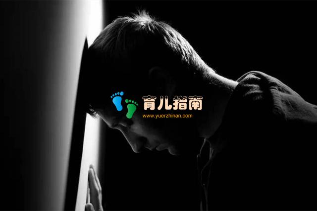 李玫瑾教授:孩子心理阳光比智力发展更重要,家长要分清主次