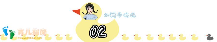 心理学：在家庭教育中，父母万不可一个唱红脸，一个唱白脸