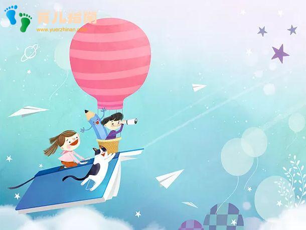 开学典礼上,这位校长与家长分享:比精力、毅力、财力更重要的是——眼力