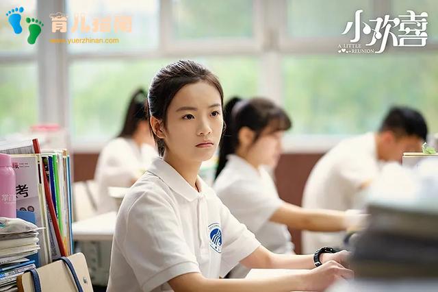 黄磊《小欢喜》爆火的背后,是中国式亲子关系的困境与解决之道