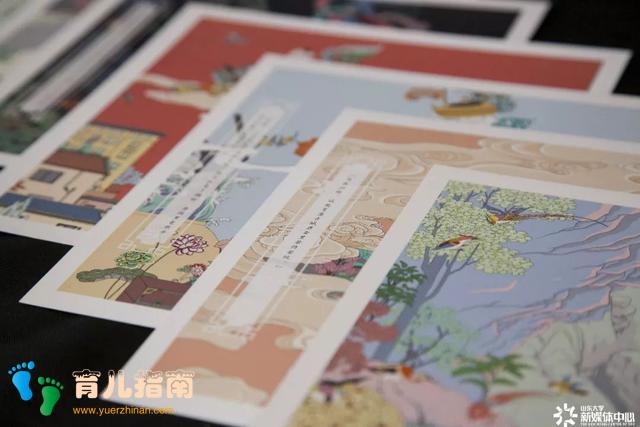 国风＋原创！山大团队获金钥匙绘本创作大赛唯一金奖