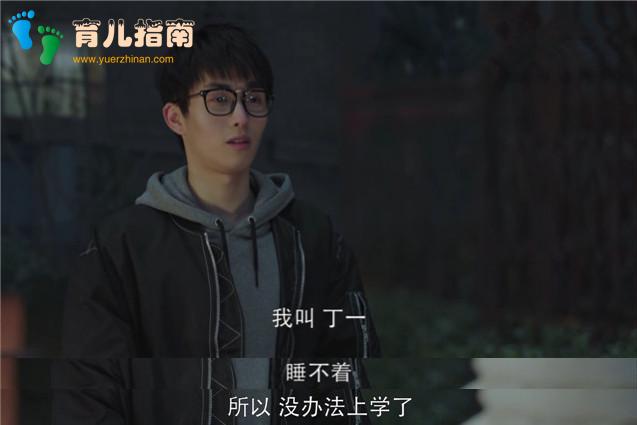 黄磊《小欢喜》爆火的背后,是中国式亲子关系的困境与解决之道