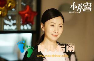 黄磊《小欢喜》爆火的背后,是中国式亲子关系的困境与解决之道