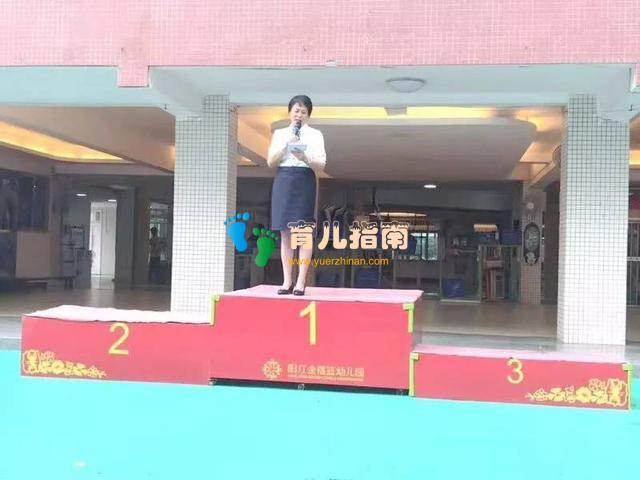 新学期，新篇章——阳江金摇篮幼儿园开学礼圆满落幕