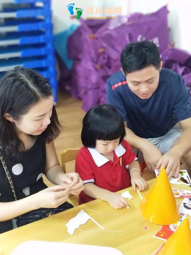 新学期，新篇章——阳江金摇篮幼儿园开学礼圆满落幕