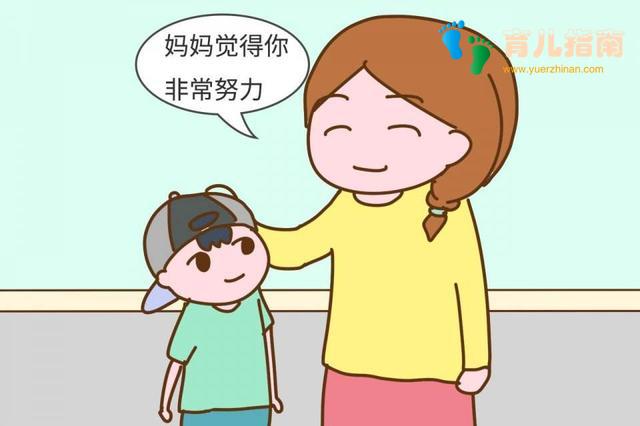 孩子总是情绪化,请抛弃规范化养育”,试试无条件养育”