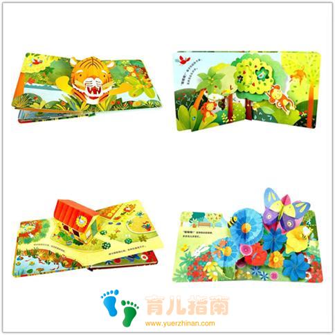 0-2岁宝宝读什么绘本好？给宝宝读了50多本，我推荐这10本