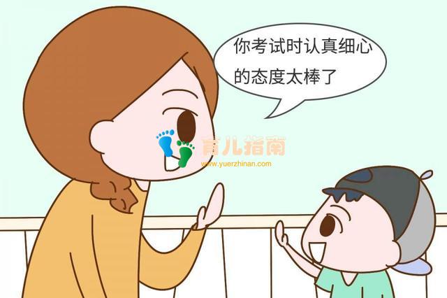 孩子总是情绪化,请抛弃规范化养育”,试试无条件养育”