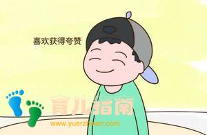 孩子总是情绪化,请抛弃规范化养育”,试试无条件养育”