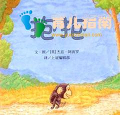 0-2岁宝宝读什么绘本好？给宝宝读了50多本，我推荐这10本