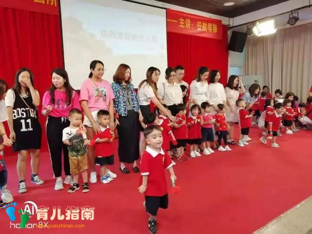 新学期，新篇章——阳江金摇篮幼儿园开学礼圆满落幕