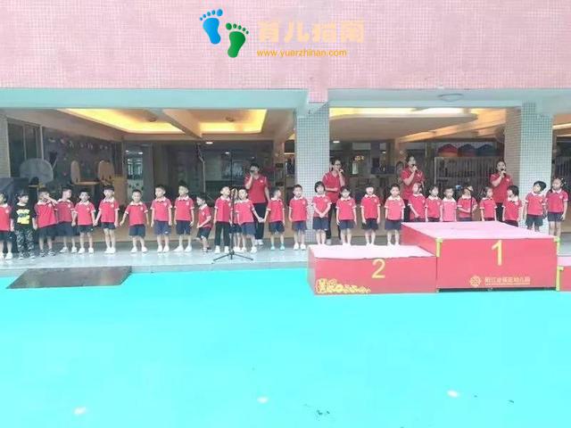 新学期，新篇章——阳江金摇篮幼儿园开学礼圆满落幕