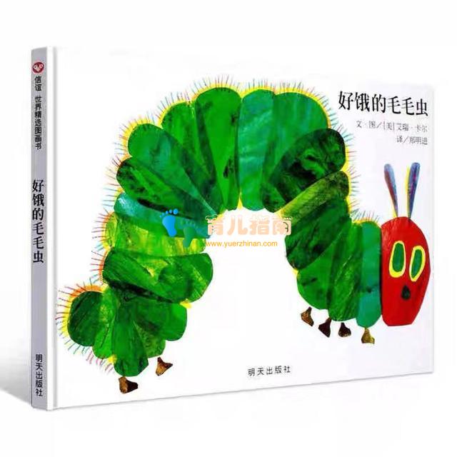 0-2岁宝宝读什么绘本好？给宝宝读了50多本，我推荐这10本