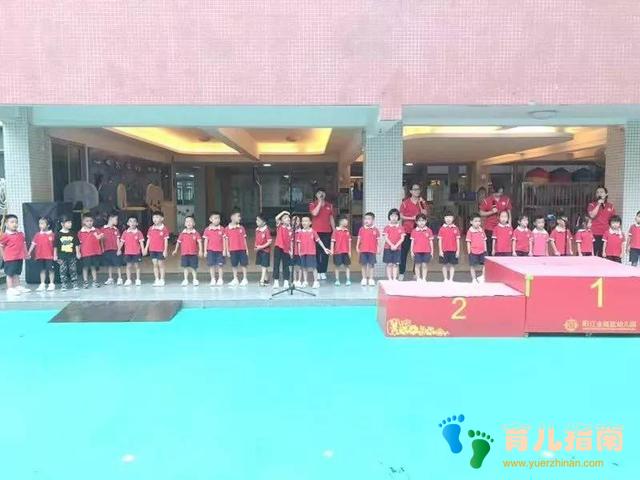 新学期，新篇章——阳江金摇篮幼儿园开学礼圆满落幕