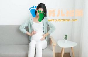 孕妇夜间疼痛难忍好似要生了，早晨腹疼消失，认识一下&quot;假宫缩&quot;