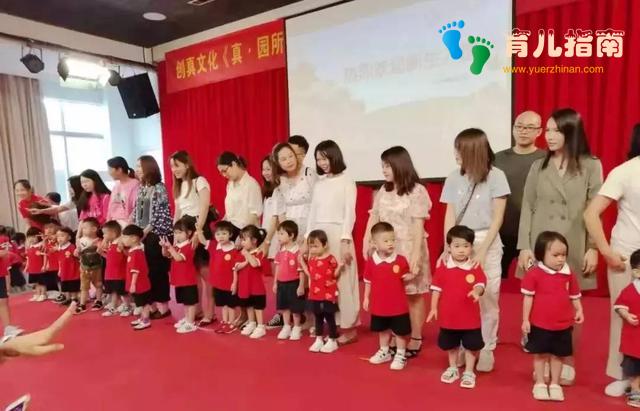新学期，新篇章——阳江金摇篮幼儿园开学礼圆满落幕