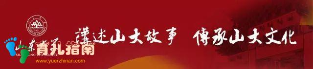国风＋原创！山大团队获金钥匙绘本创作大赛唯一金奖