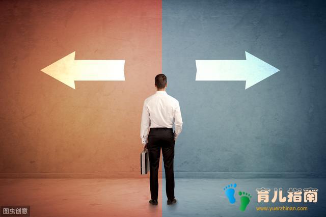 孩子不积极、没主见？脑科学专家：大脑天性懒惰，战胜要有方法