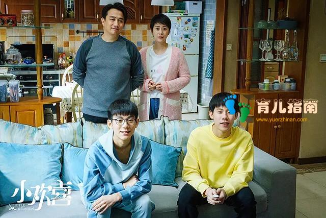 黄磊《小欢喜》爆火的背后,是中国式亲子关系的困境与解决之道