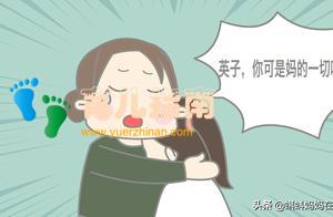 责怪孩子挑食的父母，请想一下你给孩子自主权了吗？