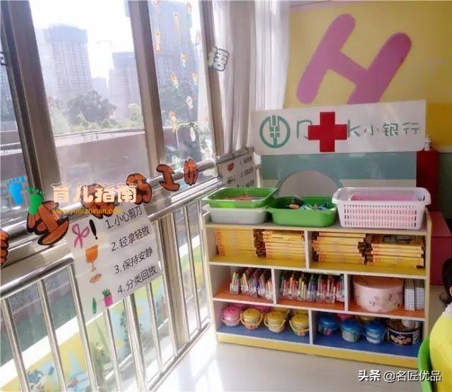 新教师怎么装饰?超赞的特色班级环创!家长对院长说美爆了