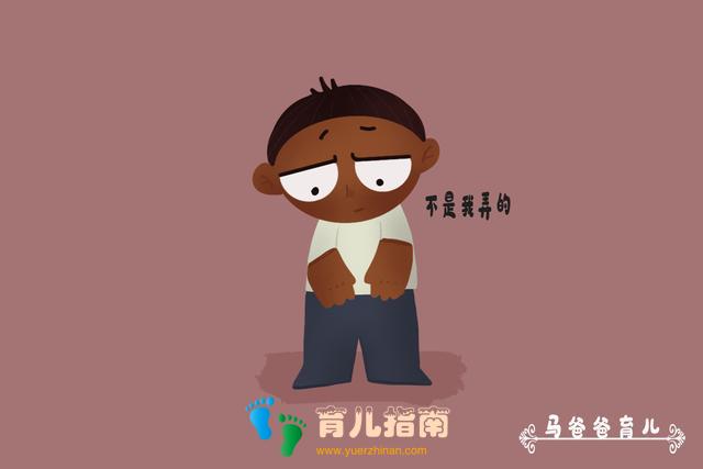 孩子说谎是否真是品质问题，父母搞清楚这些，再教育孩子