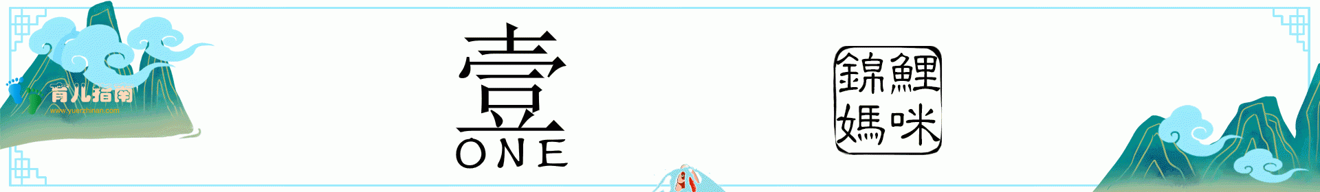 因为孩子不听话，保姆殴打2岁男童足足3分钟，父亲第一时间报警