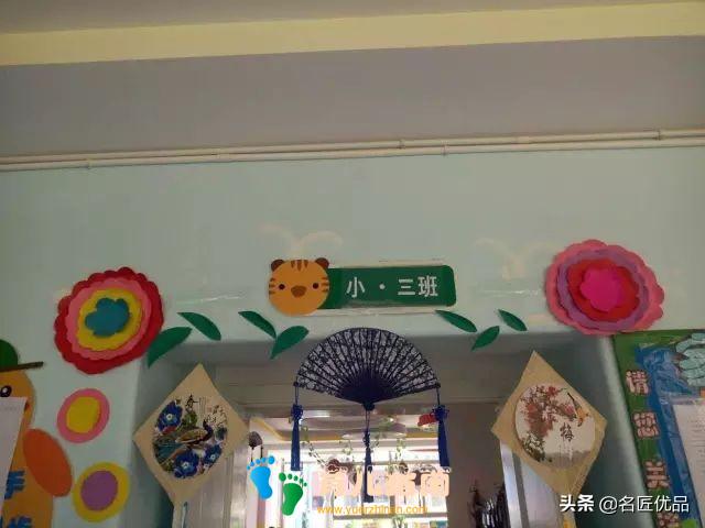新教师怎么装饰?超赞的特色班级环创!家长对院长说美爆了