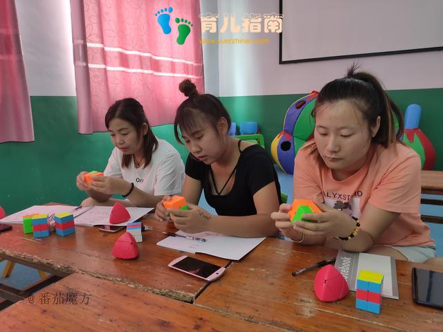 番茄魔方携手双店幼儿园”普及幼儿魔方课程,共建特色幼儿园