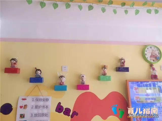 新教师怎么装饰?超赞的特色班级环创!家长对院长说美爆了
