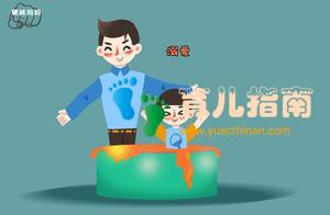 一个让孩子惧怕的父亲，你觉得你很成功？恰恰相反这个父亲很失败