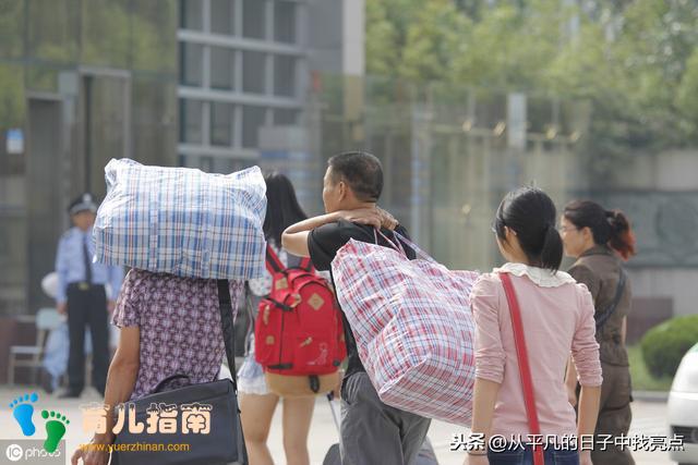 孩子如愿考入大学，空巢父母该如何打发时光？
