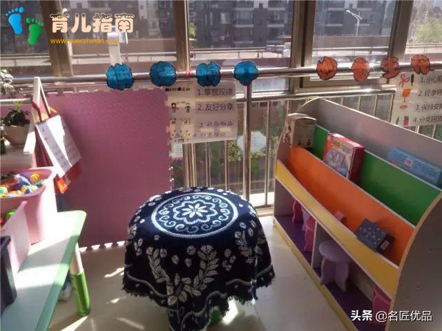 新教师怎么装饰?超赞的特色班级环创!家长对院长说美爆了