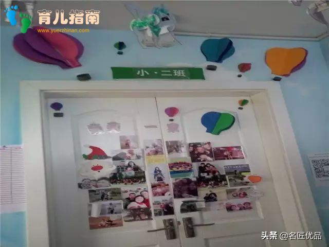 新教师怎么装饰?超赞的特色班级环创!家长对院长说美爆了