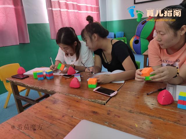 番茄魔方携手双店幼儿园”普及幼儿魔方课程,共建特色幼儿园