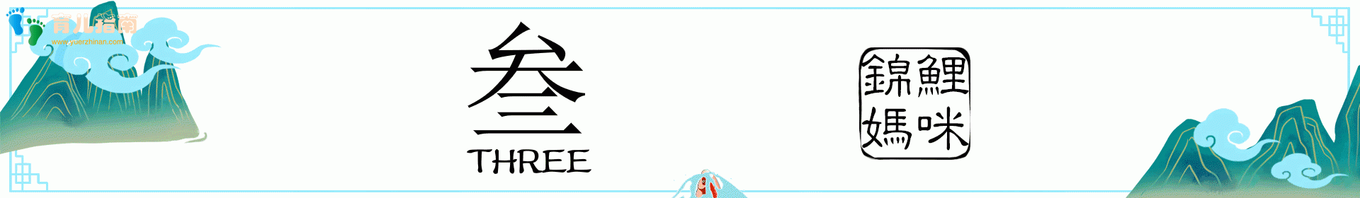 因为孩子不听话，保姆殴打2岁男童足足3分钟，父亲第一时间报警