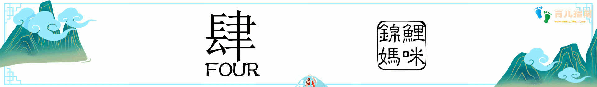 因为孩子不听话，保姆殴打2岁男童足足3分钟，父亲第一时间报警