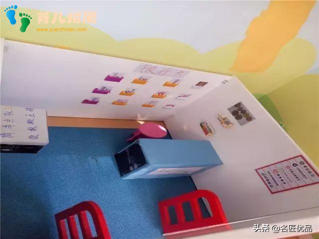 新教师怎么装饰?超赞的特色班级环创!家长对院长说美爆了