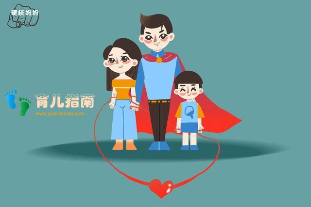 一个让孩子惧怕的父亲，你觉得你很成功？恰恰相反这个父亲很失败