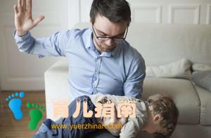 长期挨打跟从未挨打的孩子,20年后差距明显,父母请手下留情吧