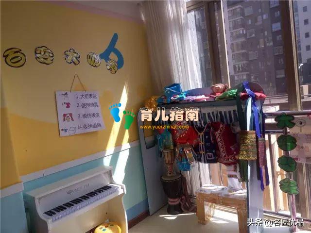 新教师怎么装饰?超赞的特色班级环创!家长对院长说美爆了