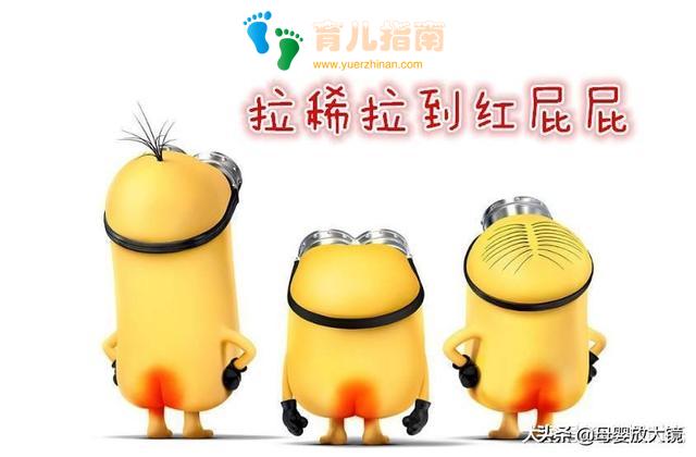 国家规定的300余种婴幼儿禁用、慎用药物名单，有娃的快收好