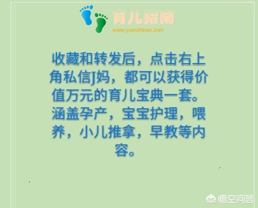 &quot;侏儒夫妻&quot;怀孕执意生孩子，等到分娩看到孩子后，后悔没听医生的