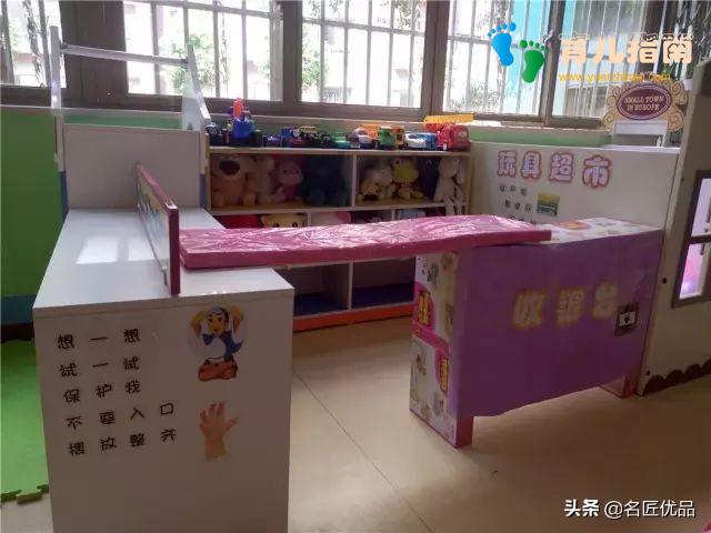 新教师怎么装饰?超赞的特色班级环创!家长对院长说美爆了