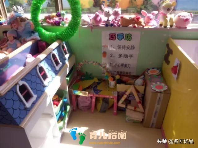 新教师怎么装饰?超赞的特色班级环创!家长对院长说美爆了