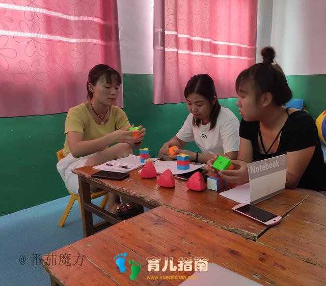 番茄魔方携手双店幼儿园”普及幼儿魔方课程,共建特色幼儿园